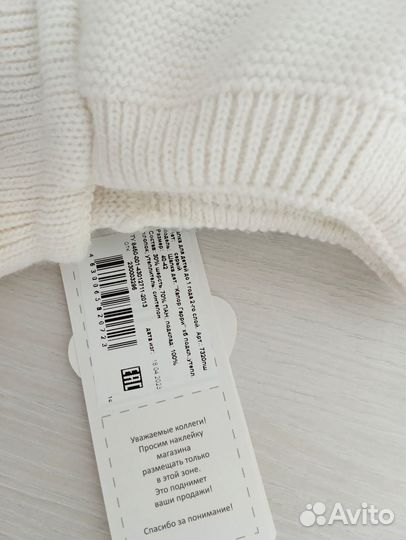 Шапка шлем зимняя Журавлик 40 размер