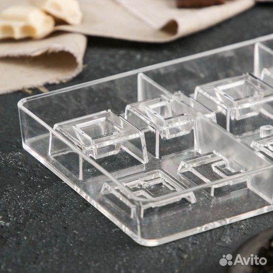 Форма для шоколада и конфет «В квадрате», 10 ячеек