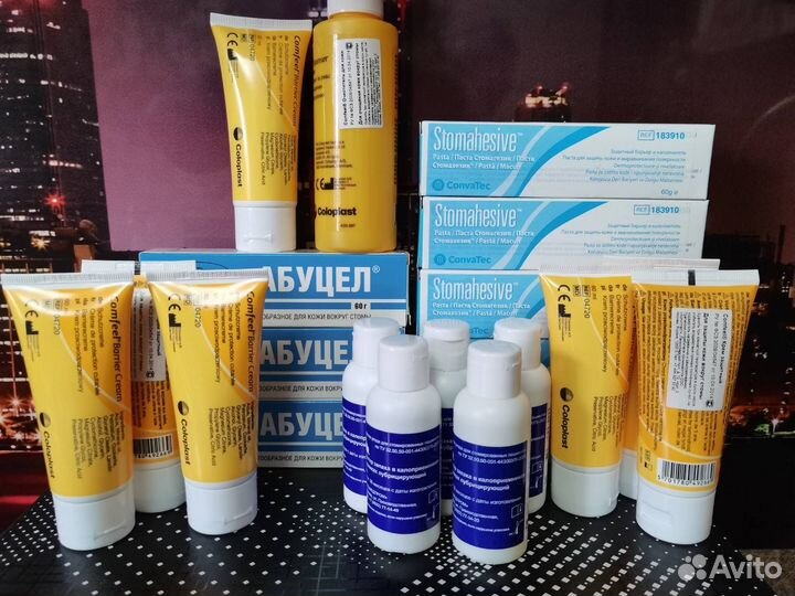 Средства для стомы
