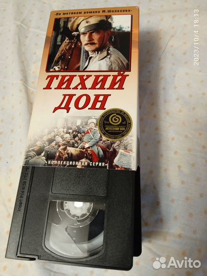 Комплект видеокассет