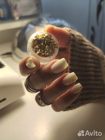 Маникюр/Педикюр