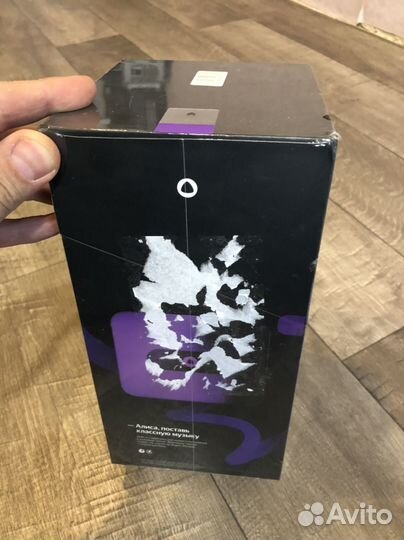 Яндекс станция алиса 2