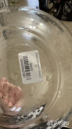 Ваза шаровая