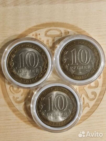 Коллекционные монеты. Семьдесят лет Победы