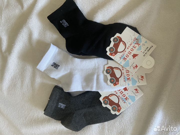 Носки детские летние