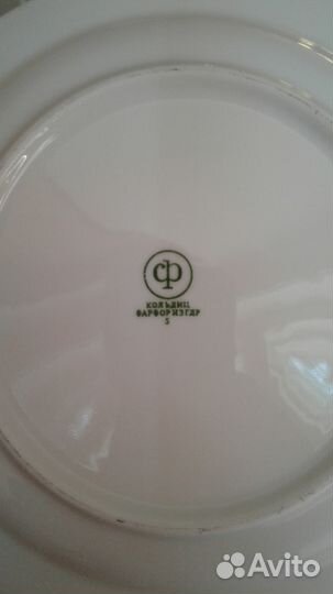 Чайный фарфоровый сервиз гдр