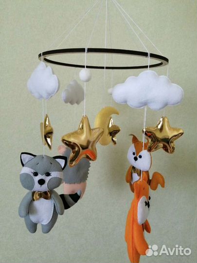 Мобиль в наличии