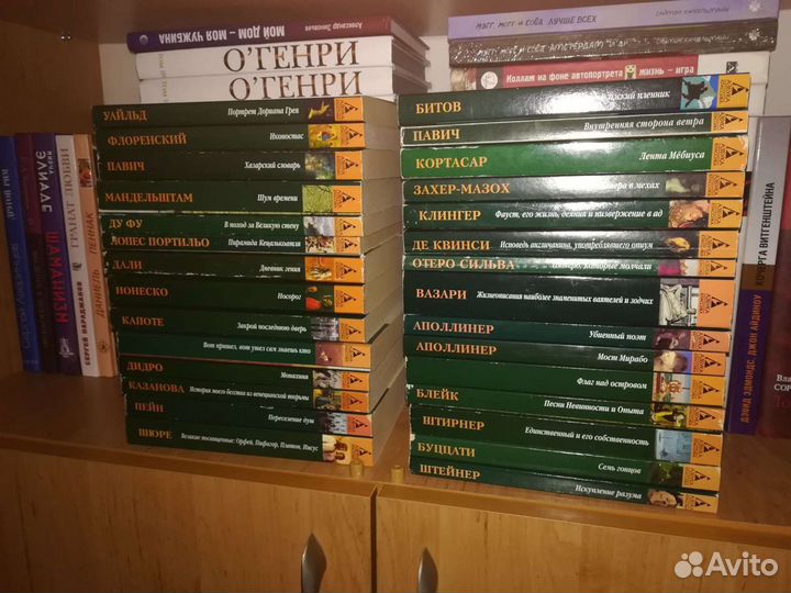 Книги издательства Азбука-классика