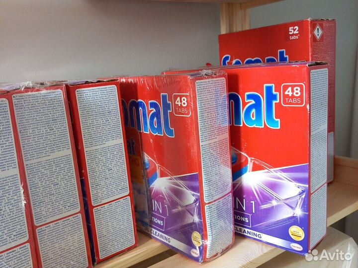 Таблетки для посудомоечных машин Somat 48 штук