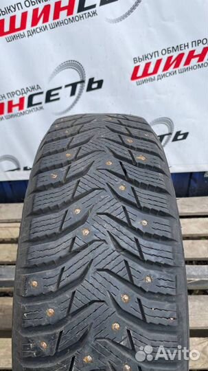 Kumho WinterCraft ice Wi31+ 185/65 R15