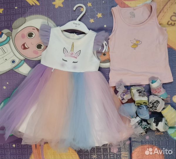 Одежда на девочку 80 86 пакетом
