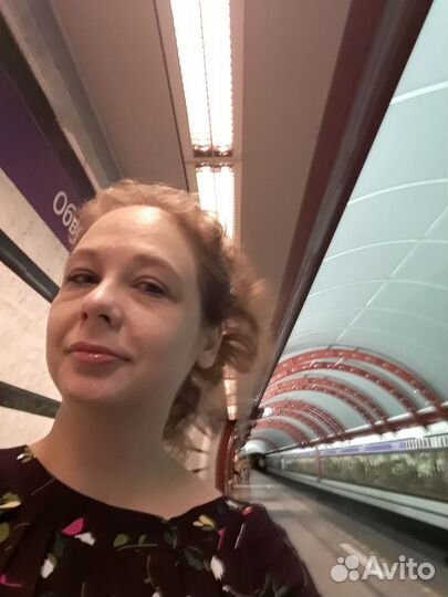 Репетитор по химии и биологии