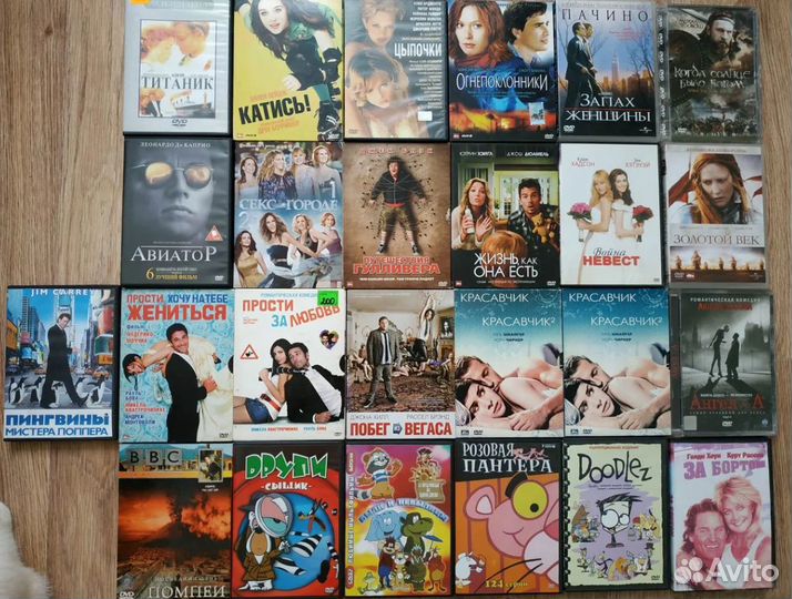 Двд диски с фильмами