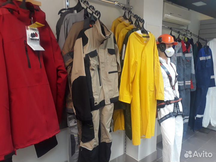 Спецодежда и сиз