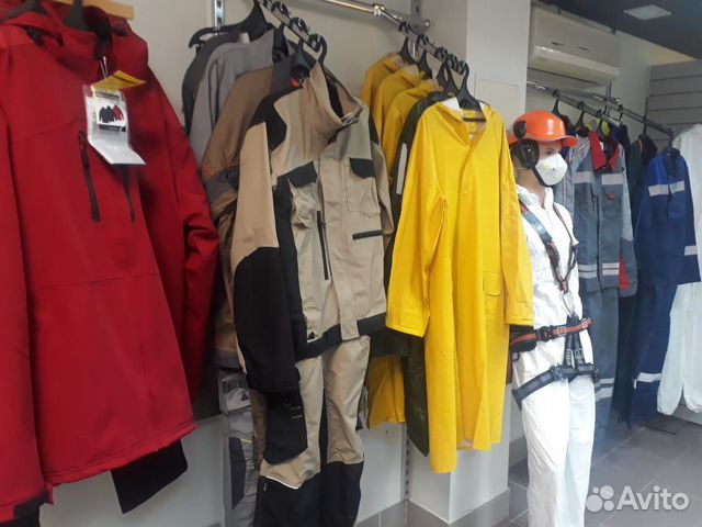 Спецодежда и сиз