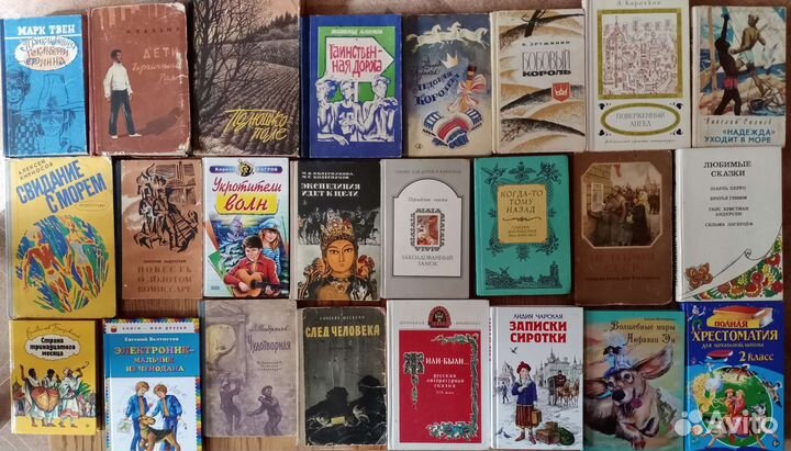 Детские книги+