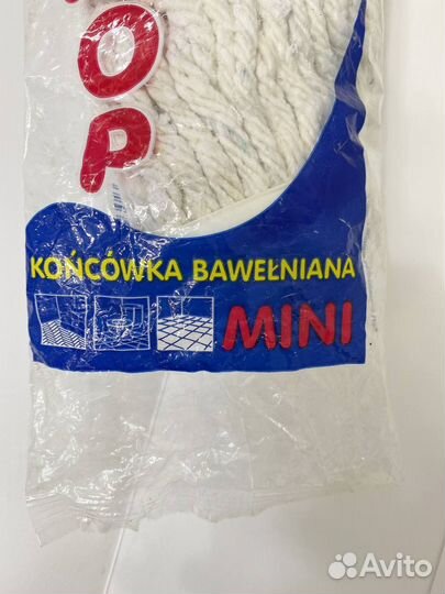 Насадка для швабры York Mop mini новая