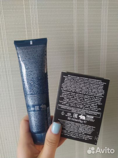 Набор мужской Эйвон Духи + бальзам после бритья