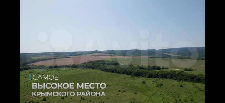 Участок 5 га (ИЖС)