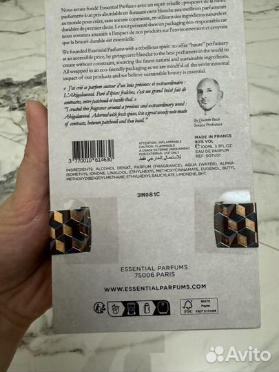 Духи bois imperial 100мл