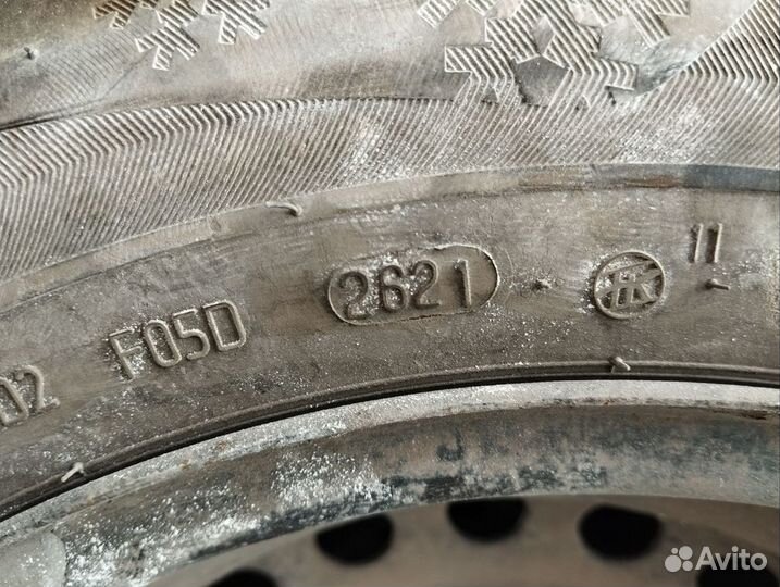 Viatti Brina 195/65 R15