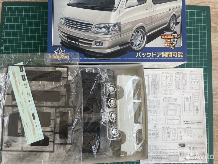 Сборная модель Toyota Hiace 1/24
