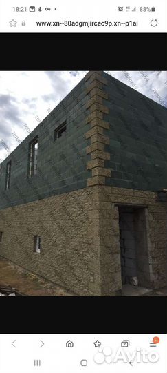 Фасадная плитка