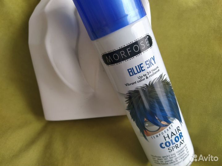 Цветная смываемая краска-спрей для волос Синяя