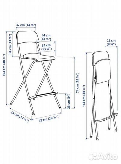 Стул franklin IKEA 74 см