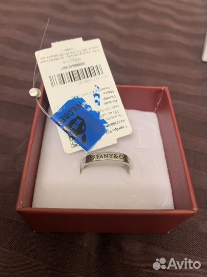 Серебряное кольцо с фианитом