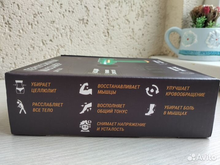 Перкуссионный массажер для тела Elecronix