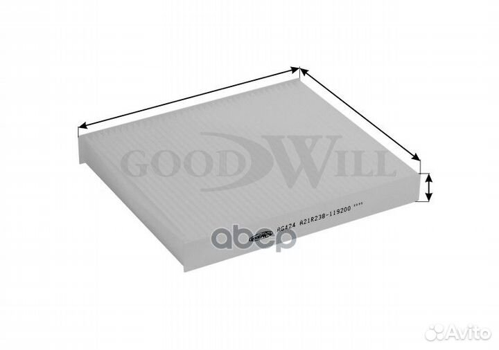 Фильтр салона gazel next (ISF 2,8s4129P)