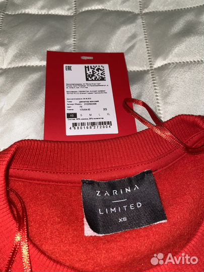 Свитшот zarina