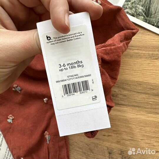 Комплект на девочку 3-6 месяцев
