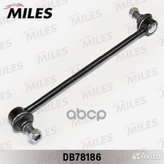 DB78186 miles Тяга стабилизатора пер.подв. лев