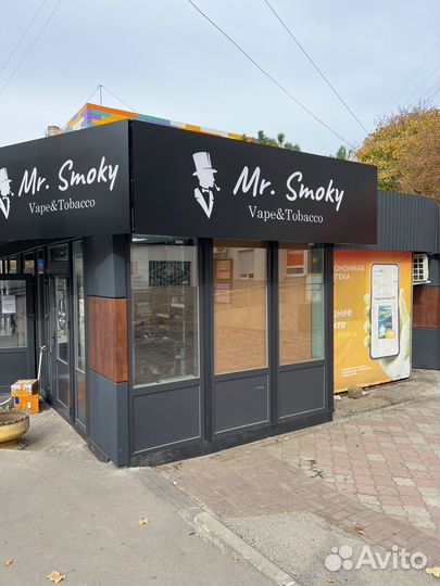 Продавец консультант в табачный магазин