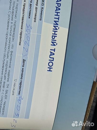 Генератор водородной воды. Новый