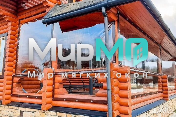 Мягкие окна на веранду