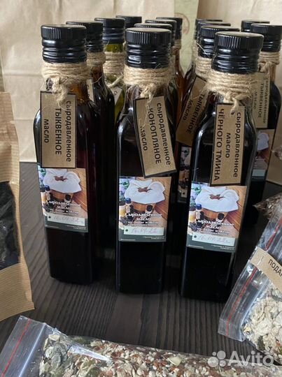 Конопляное настоящее сыродавленное масло