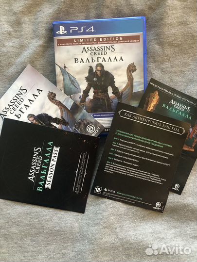 Игры ps4 assassins creed valhalla ps4/ps5