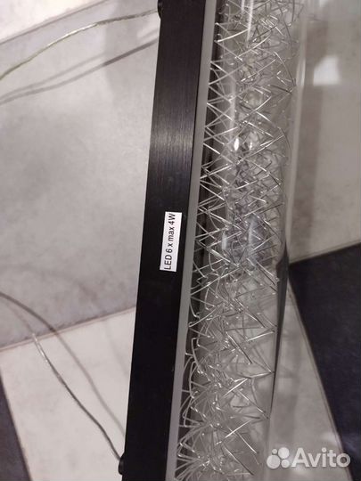 Светильник подвесной