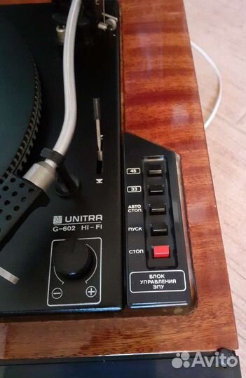 Проигрыватель винила Электроника Д1-012 Вега