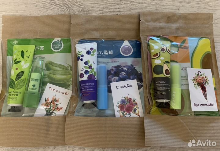 Подарочные мини-наборы