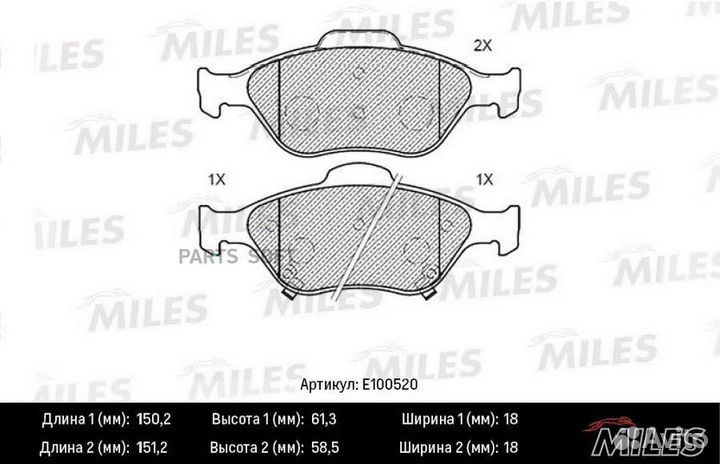 Miles E100520 Колодки тормозные toyota yaris 1.0-1