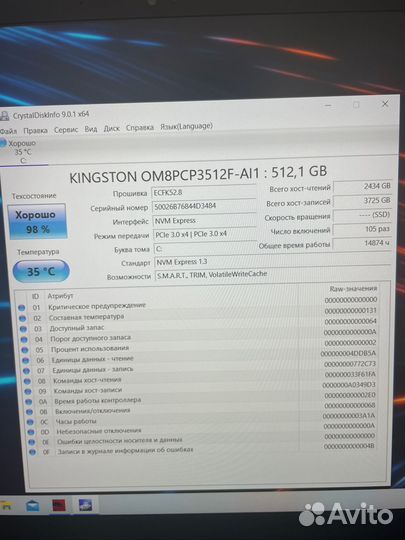 Игровой ноутбук msi GP66 Leopard 10UG-400ru