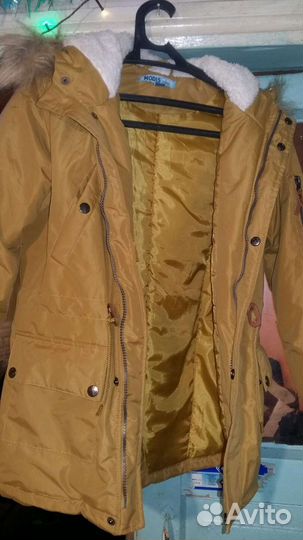 Парка для мальчика