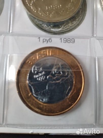 Монеты Бразилия