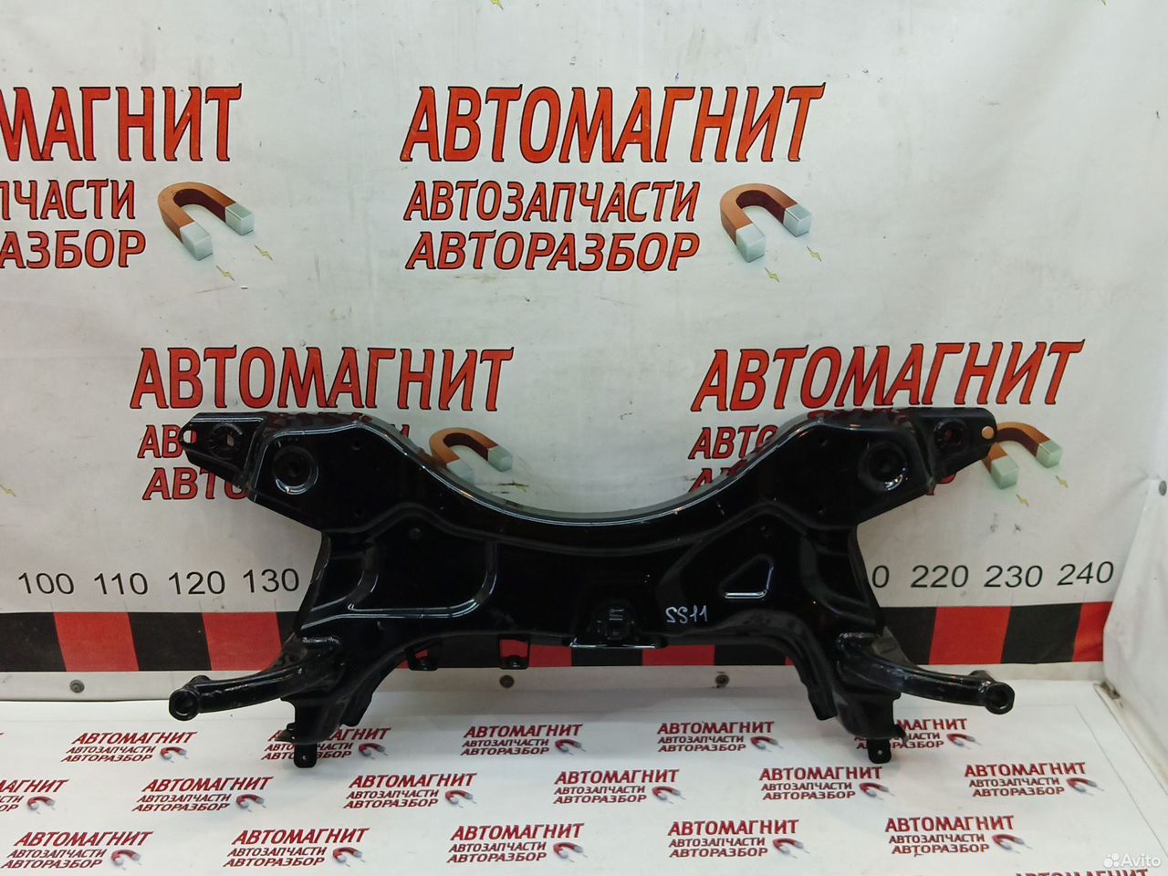 Подрамник передний Джили Эмгранд SS11