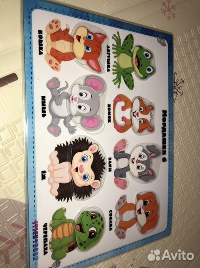 Развивающие игры на липучках