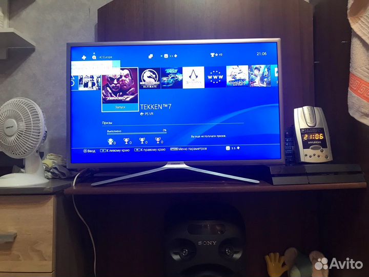 Игровая консоль ps4